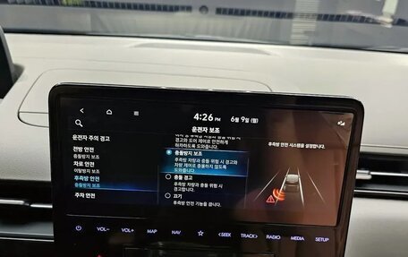 Hyundai Staria, 2024 год, 4 671 333 рублей, 11 фотография