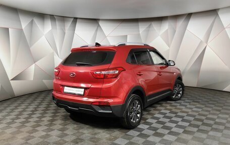 Hyundai Creta I рестайлинг, 2021 год, 1 519 000 рублей, 2 фотография
