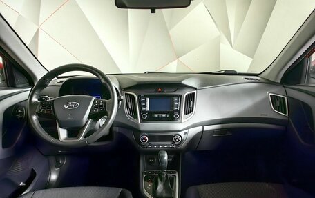 Hyundai Creta I рестайлинг, 2021 год, 1 519 000 рублей, 10 фотография