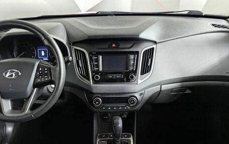 Hyundai Creta I рестайлинг, 2021 год, 1 519 000 рублей, 11 фотография