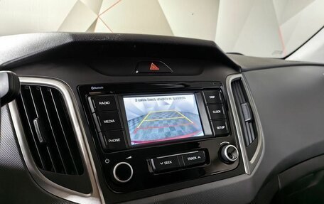Hyundai Creta I рестайлинг, 2021 год, 1 519 000 рублей, 15 фотография