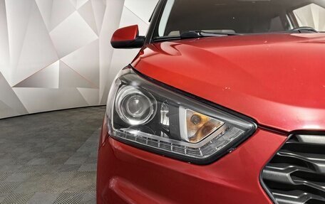 Hyundai Creta I рестайлинг, 2021 год, 1 519 000 рублей, 17 фотография