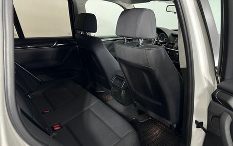 BMW X3, 2014 год, 2 090 000 рублей, 16 фотография