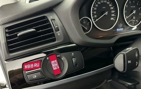 BMW X3, 2014 год, 2 090 000 рублей, 9 фотография