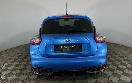 Nissan Juke II, 2018 год, 1 380 000 рублей, 3 фотография