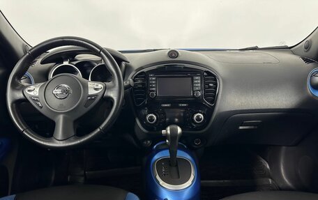Nissan Juke II, 2018 год, 1 380 000 рублей, 7 фотография