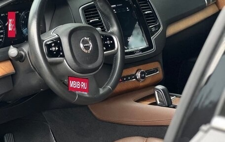 Volvo XC90 II рестайлинг, 2021 год, 3 250 111 рублей, 6 фотография