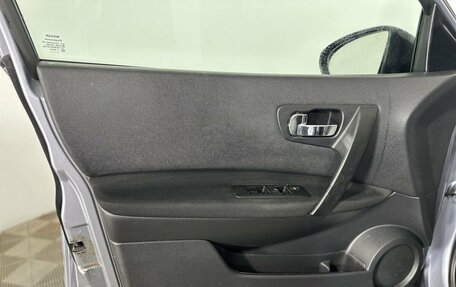 Nissan Qashqai, 2012 год, 1 090 000 рублей, 8 фотография