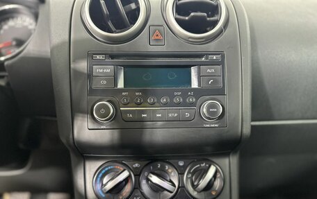 Nissan Qashqai, 2012 год, 1 090 000 рублей, 11 фотография