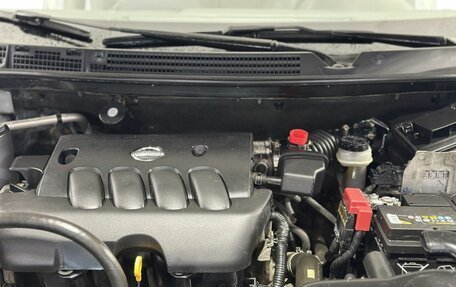 Nissan Qashqai, 2012 год, 1 090 000 рублей, 16 фотография