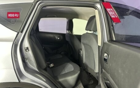 Nissan Qashqai, 2012 год, 1 090 000 рублей, 15 фотография