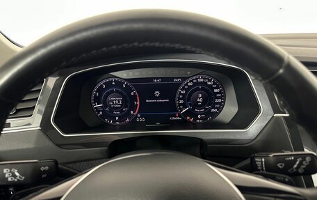 Volkswagen Tiguan II, 2018 год, 2 570 000 рублей, 11 фотография