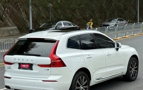 Volvo XC60 II, 2021 год, 2 650 111 рублей, 4 фотография