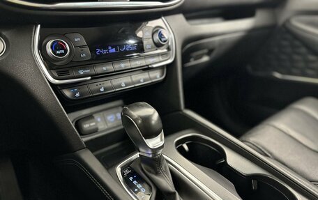 Hyundai Santa Fe IV, 2019 год, 2 550 000 рублей, 13 фотография