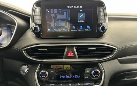 Hyundai Santa Fe IV, 2019 год, 2 550 000 рублей, 12 фотография