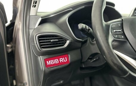 Hyundai Santa Fe IV, 2019 год, 2 550 000 рублей, 9 фотография
