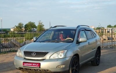 Lexus RX II рестайлинг, 2006 год, 1 300 000 рублей, 1 фотография
