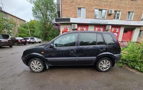 Ford Fusion I, 2007 год, 500 000 рублей, 3 фотография