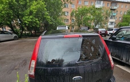 Ford Fusion I, 2007 год, 500 000 рублей, 2 фотография