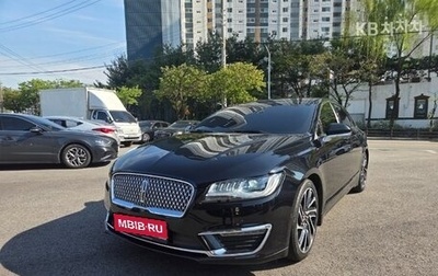 Lincoln MKZ II рестайлинг, 2020 год, 1 790 000 рублей, 1 фотография