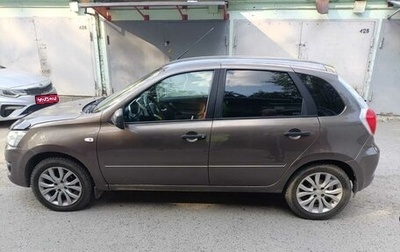 Datsun mi-DO, 2015 год, 650 000 рублей, 1 фотография