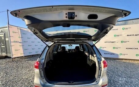 Toyota Wish II, 2011 год, 959 000 рублей, 16 фотография