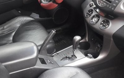 Toyota RAV4, 2006 год, 1 050 000 рублей, 1 фотография