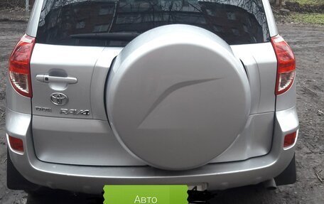 Toyota RAV4, 2006 год, 1 050 000 рублей, 4 фотография