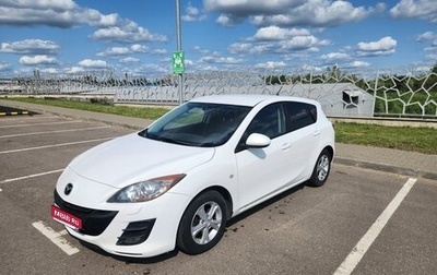 Mazda 3, 2010 год, 855 000 рублей, 1 фотография