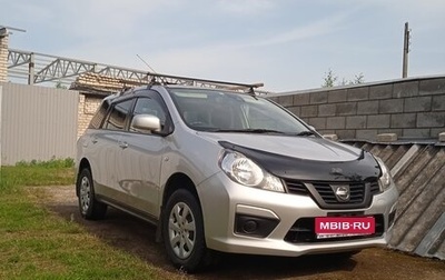Nissan AD III, 2017 год, 1 220 000 рублей, 1 фотография