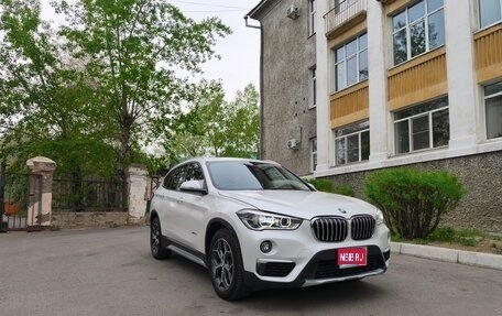 BMW X1, 2016 год, 1 950 000 рублей, 1 фотография