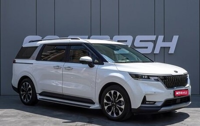 KIA Carnival, 2021 год, 4 150 000 рублей, 1 фотография