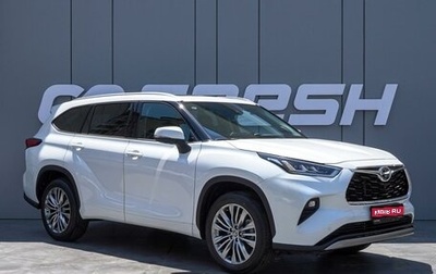 Toyota Highlander, 2025 год, 5 630 000 рублей, 1 фотография