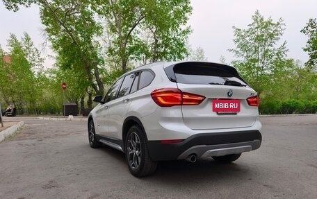 BMW X1, 2016 год, 1 950 000 рублей, 6 фотография