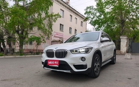 BMW X1, 2016 год, 1 950 000 рублей, 2 фотография