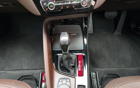 BMW X1, 2016 год, 1 950 000 рублей, 17 фотография