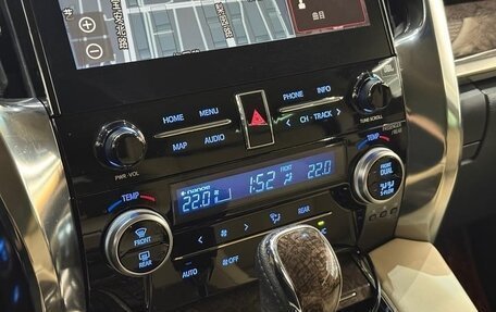 Toyota Alphard III, 2021 год, 7 700 000 рублей, 6 фотография