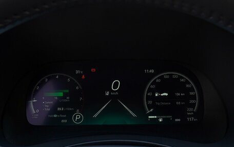 Toyota Highlander, 2025 год, 5 630 000 рублей, 19 фотография