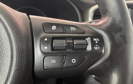 KIA Sorento III Prime рестайлинг, 2017 год, 2 170 000 рублей, 16 фотография