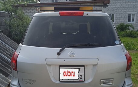Nissan AD III, 2017 год, 1 220 000 рублей, 6 фотография