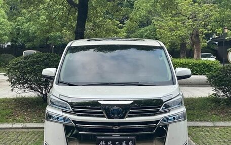 Toyota Vellfire II, 2022 год, 7 000 000 рублей, 2 фотография