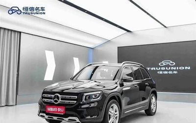 Mercedes-Benz GLB, 2022 год, 2 345 000 рублей, 1 фотография