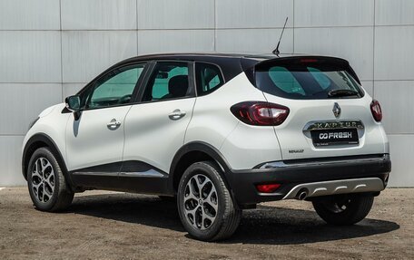Renault Kaptur I рестайлинг, 2017 год, 1 320 000 рублей, 2 фотография