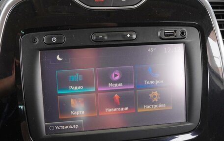 Renault Kaptur I рестайлинг, 2017 год, 1 320 000 рублей, 13 фотография