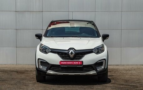 Renault Kaptur I рестайлинг, 2017 год, 1 320 000 рублей, 3 фотография
