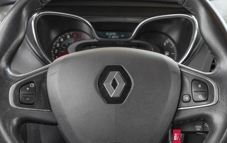Renault Kaptur I рестайлинг, 2017 год, 1 320 000 рублей, 18 фотография