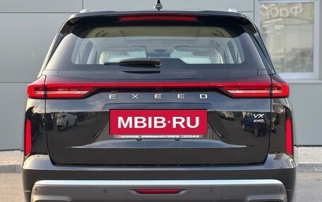 CheryExeed VX, 2023 год, 3 600 000 рублей, 6 фотография