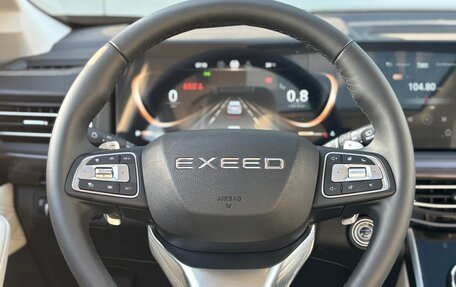 CheryExeed VX, 2023 год, 3 600 000 рублей, 31 фотография