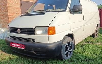 Volkswagen Transporter T4, 1996 год, 450 000 рублей, 1 фотография