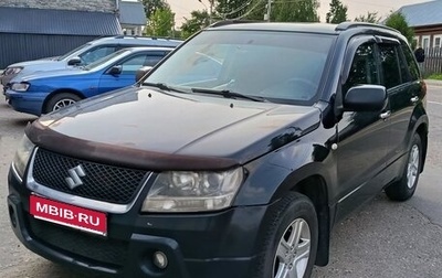 Suzuki Grand Vitara, 2007 год, 700 000 рублей, 1 фотография